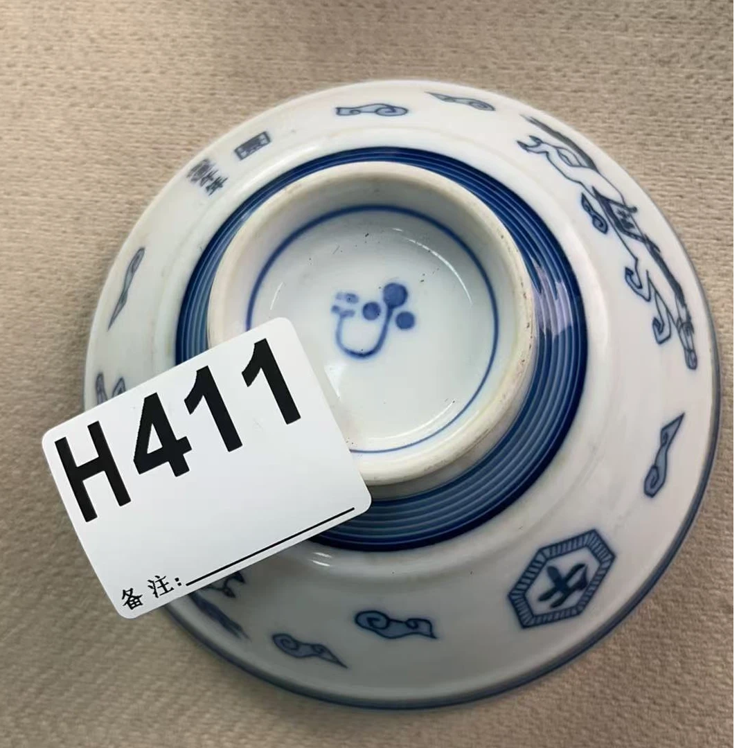 H411盛京文物商店/甄选/一件