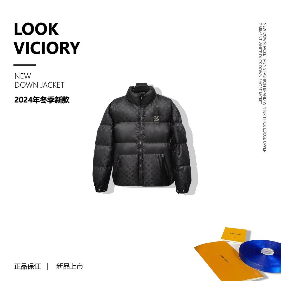 （8888）新款男女同款白鸭绒羽绒服保暖高定定制羽绒时尚新款时