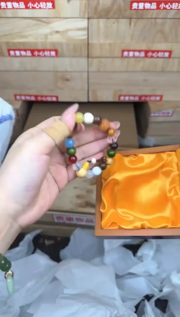 十八籽商品链接@@SP029