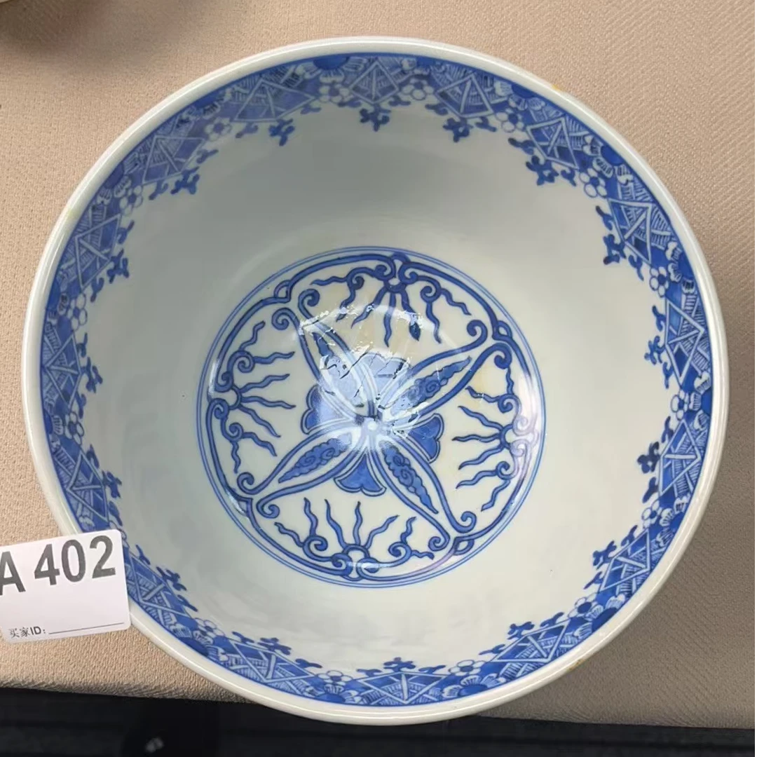 A402盛京文物商店/甄选/一件