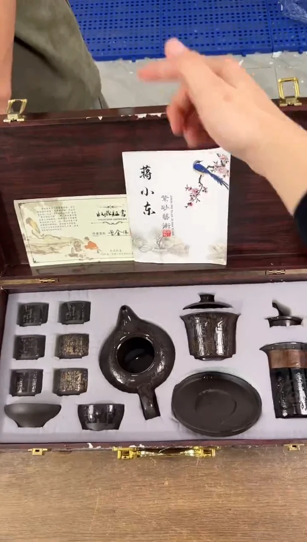 知初山房清货商品链接@@ZH3348
