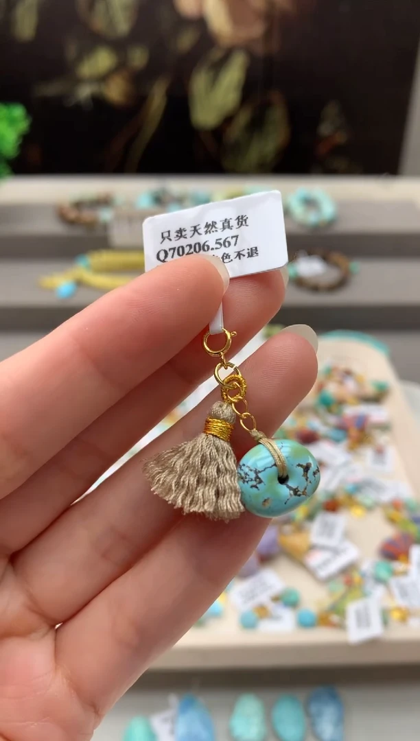 未镶嵌挂件南红玛瑙A82