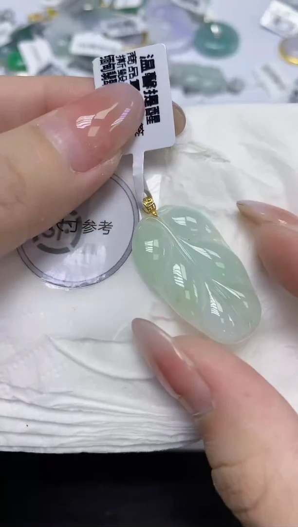 颈饰18K金镶嵌翡翠天然缅甸翡翠A货百元以上9元证书费自理