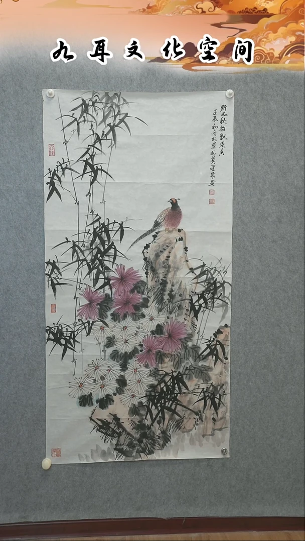 国画莫建成老师国画作品
