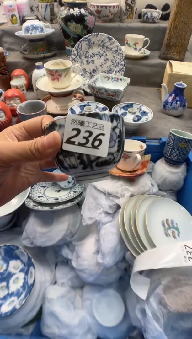 瓷片红****）236