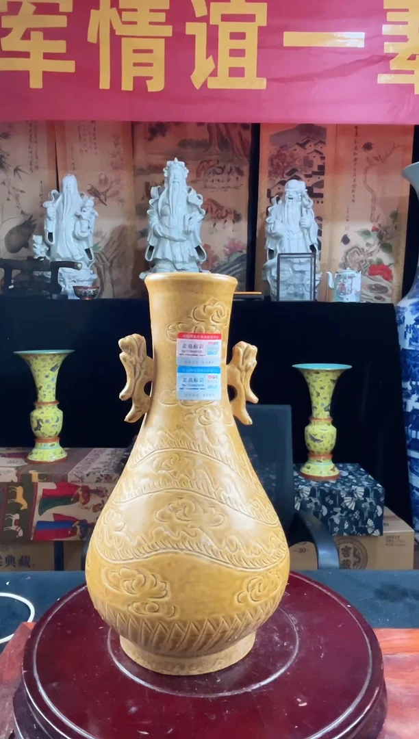 景德镇陶瓷链接3