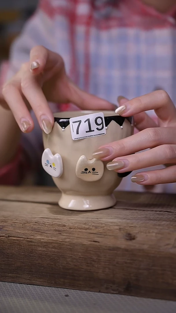 【闪购商品】瓷片福利！设计师款马克杯