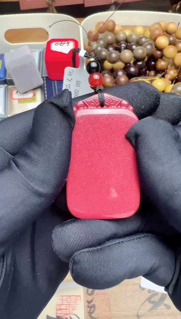 252大周精品文玩手串手持手把件