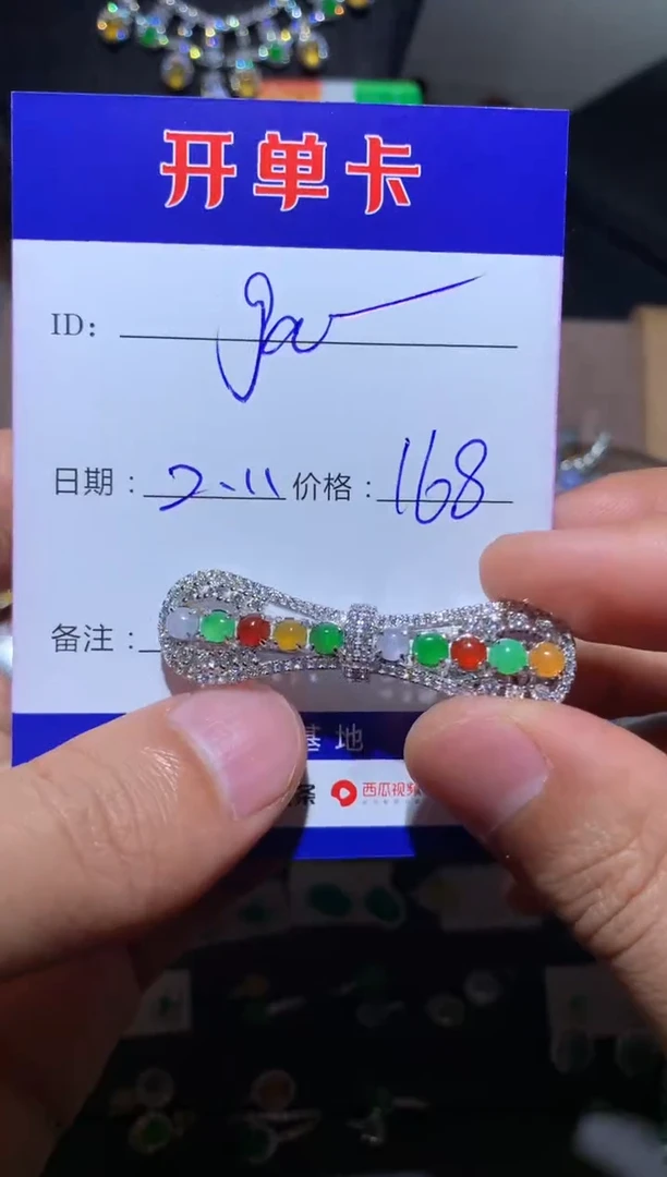 【闪购商品】翡翠颈饰银S925镶嵌 gacolin161816