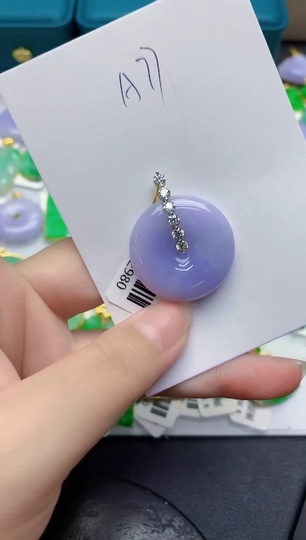 颈饰18K金镶嵌翡翠缅甸天然翡翠A货