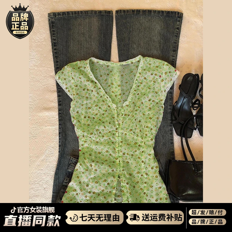 复古绿色碎花薄款衬衫女夏2025新款纯欲辣妹修身短款别致小衫上衣