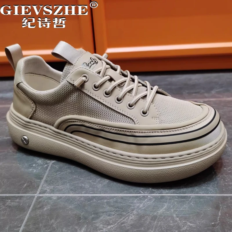 纪诗哲男鞋时尚潮流简约运动鞋子男款百搭透气休闲鞋舒适轻便板鞋