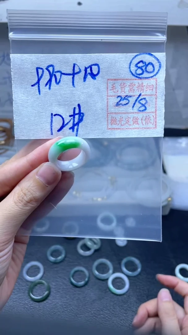 未镶嵌定制翡翠1000元毛货需精抛光拍一发一80
