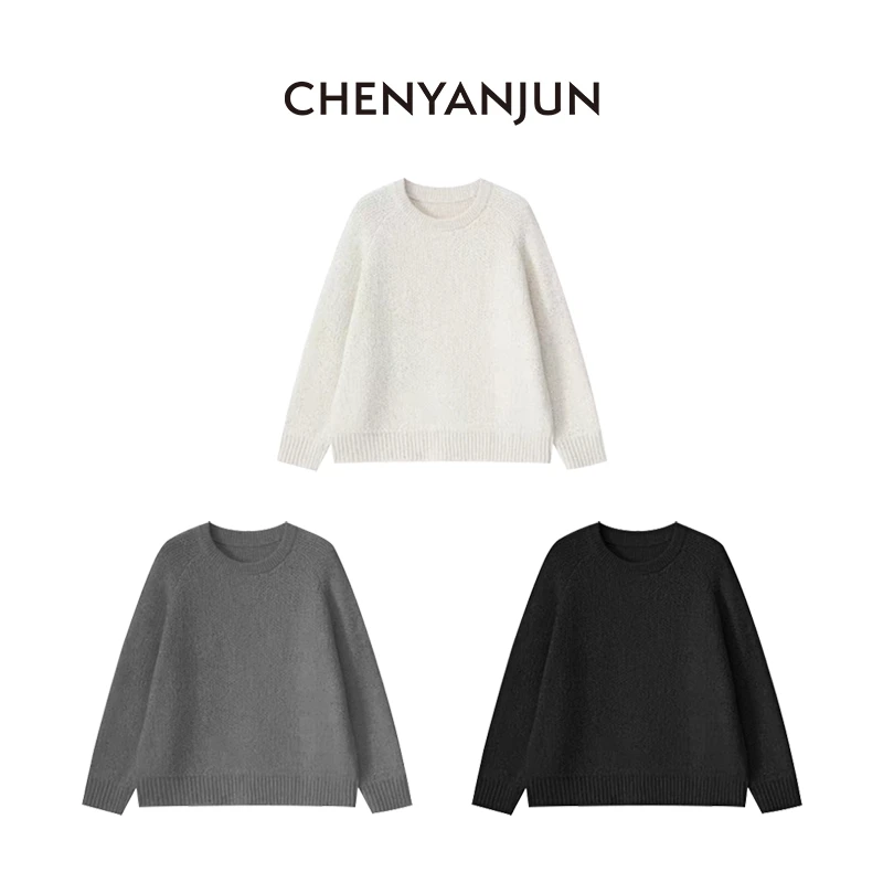 陈妍君【璀璨星河篙克重秘鲁羊驼毛珠片秋冬毛衣】CYJ-XX481-5109