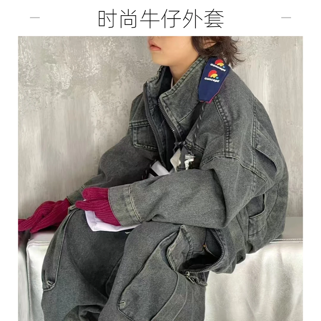 《XNY》 2024秋季儿童时尚设计拉链百搭潮流牛仔外套   99766