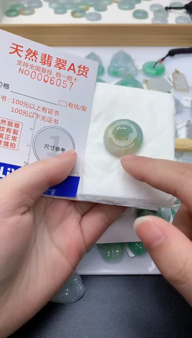 颈饰未镶嵌翡翠天然A货