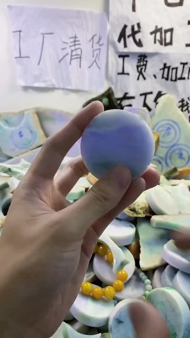 裸石翡翠天然缅甸翡翠237