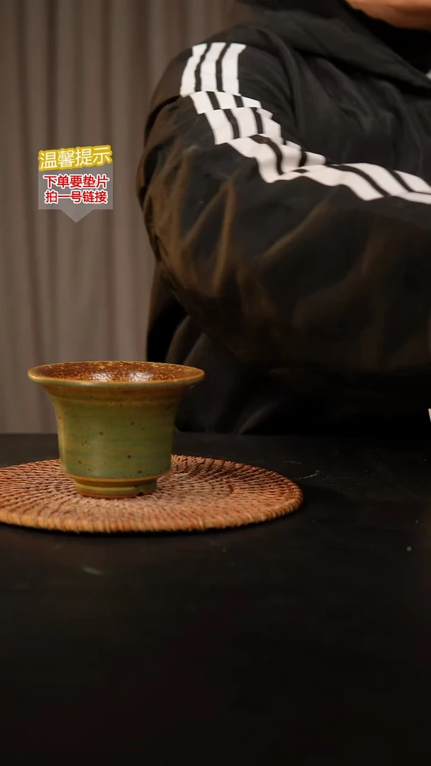瓷片内口径约8  外高约8