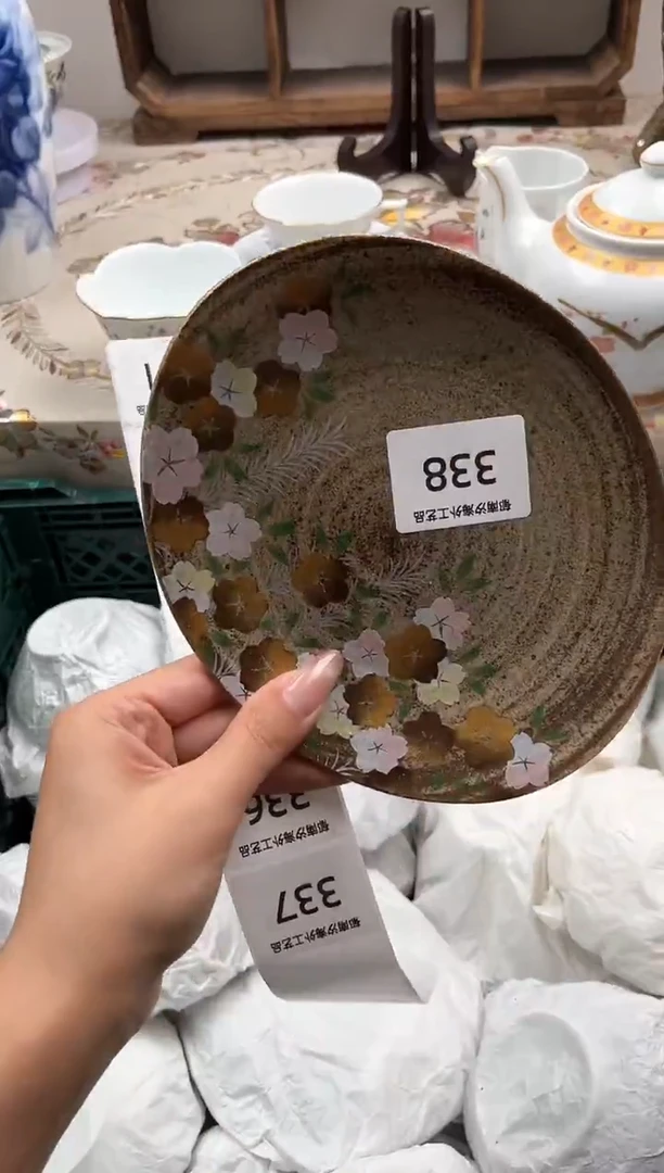 瓷片馋***了R         338