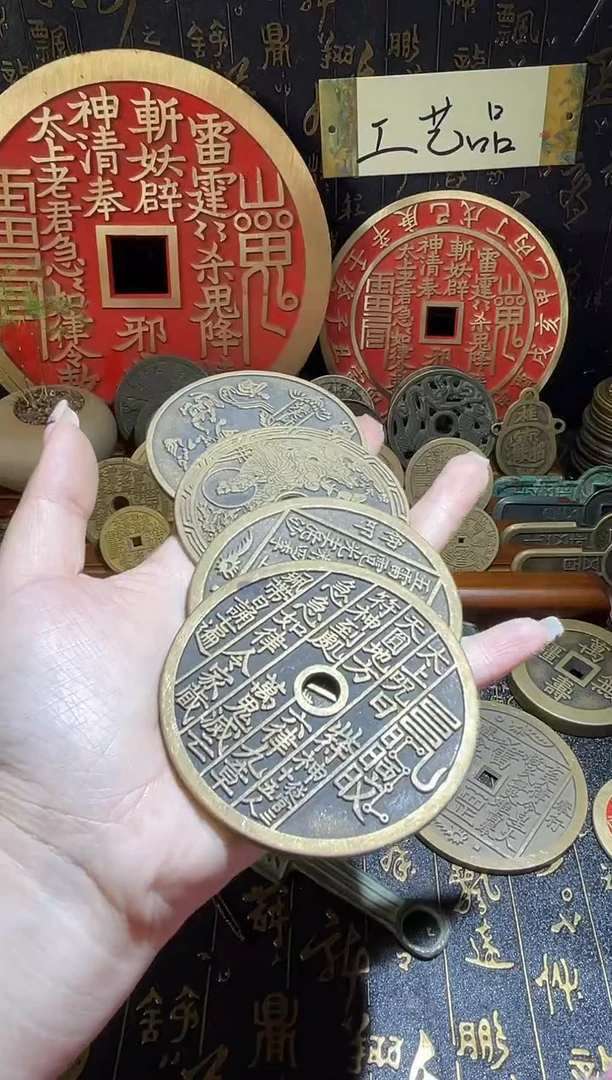 铜现代仿制工艺品