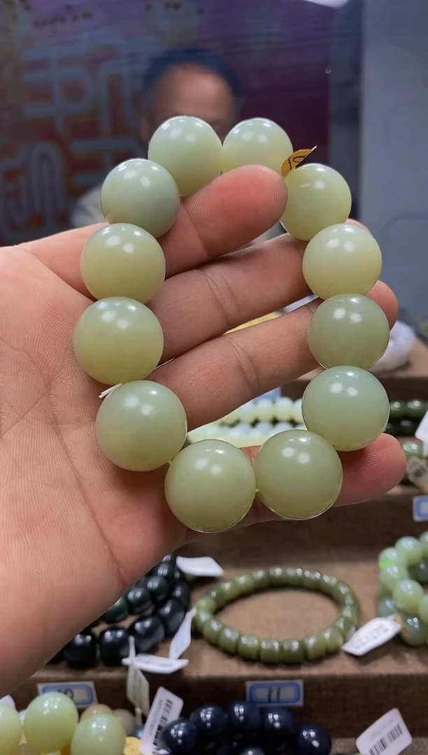 【闪购商品】和田玉手链未镶嵌，