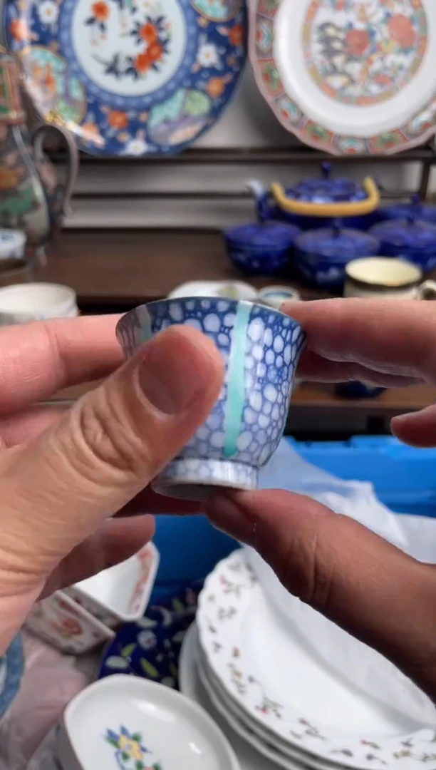 【闪购商品】瓷片395-H-2月9日满20包邮