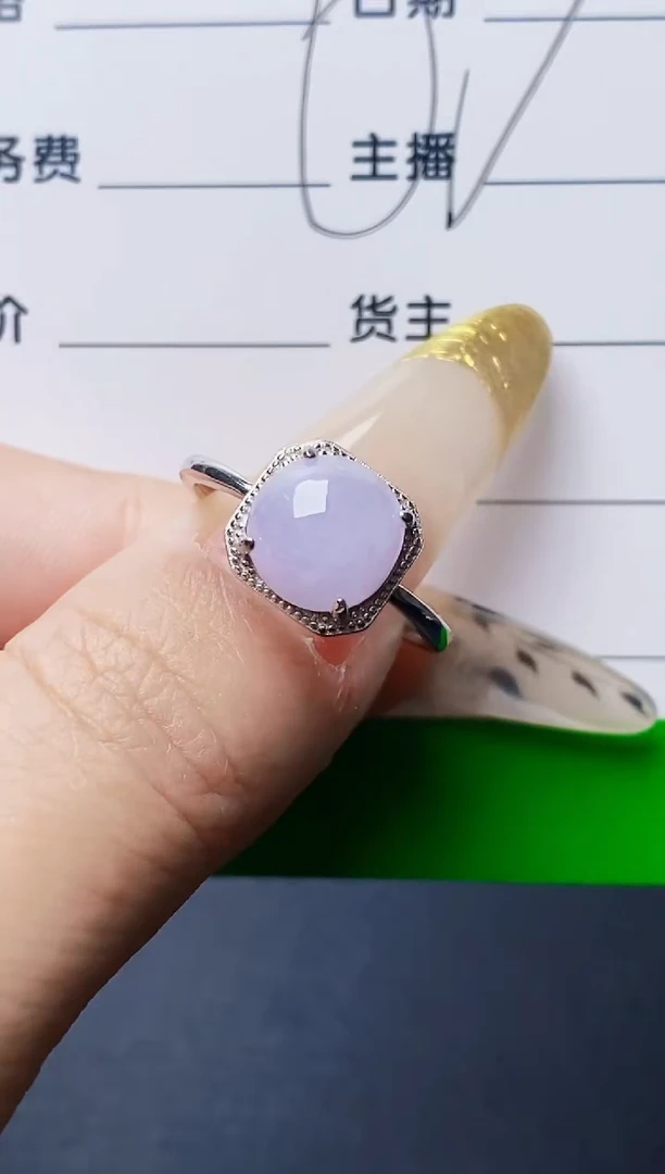 未镶嵌戒指翡翠6967