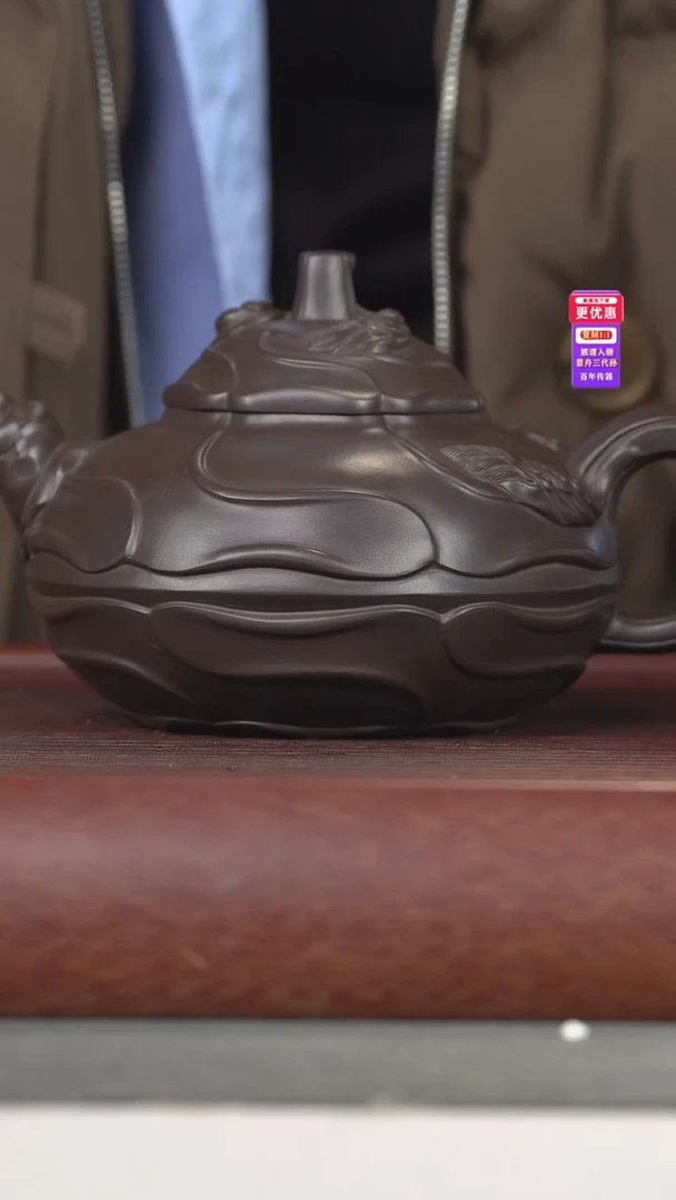 茶壶紫砂紫砂壶紫砂壶