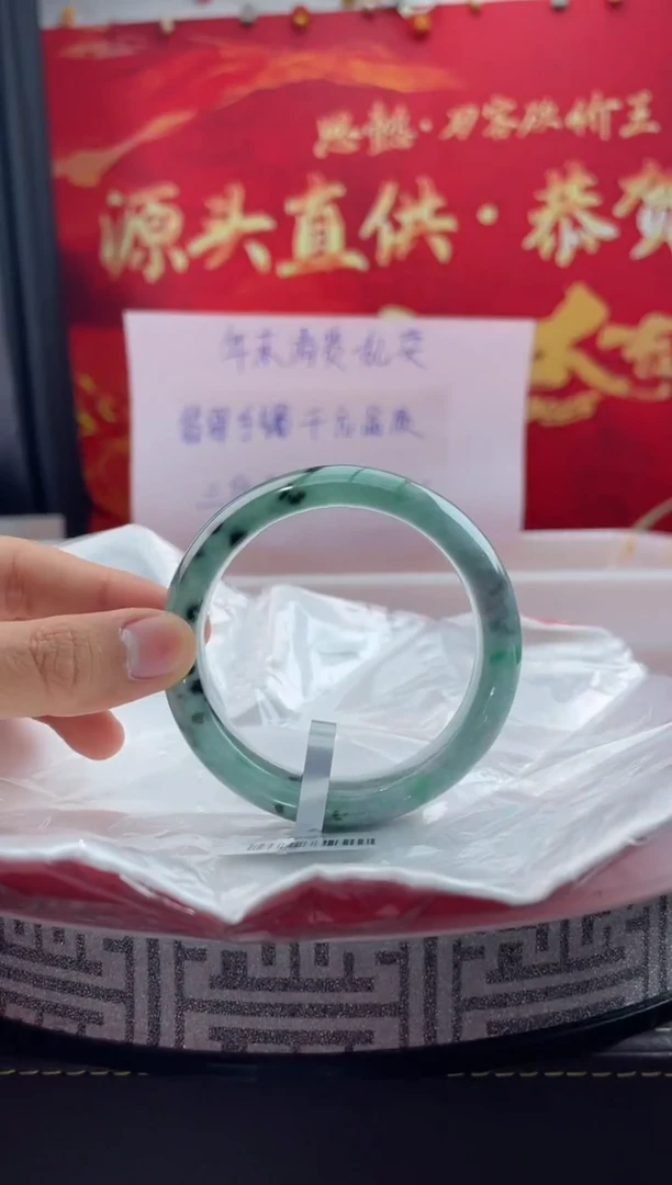 【闪购商品】翡翠手镯未镶嵌翡翠手镯（微瑕）35