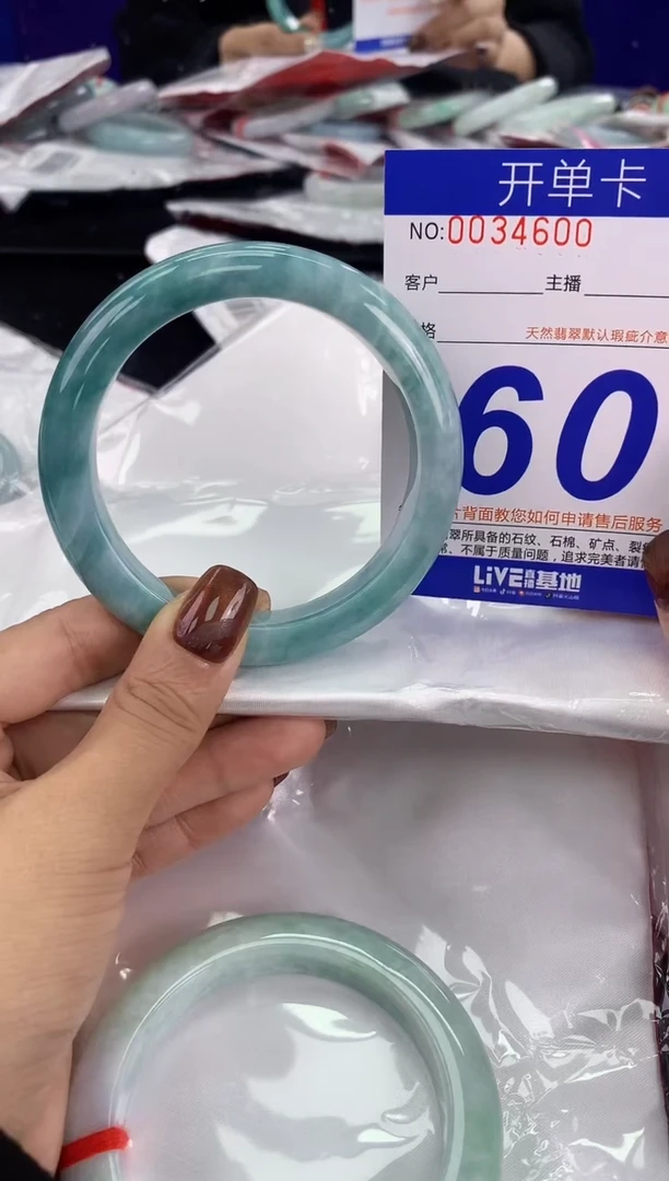 未镶嵌手镯翡翠AAAAAAAAAAAA