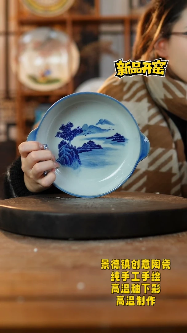 其他陶132老陶泥瓷器