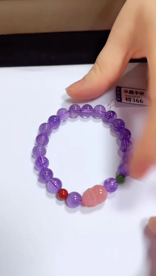 颈饰未镶嵌紫晶手链