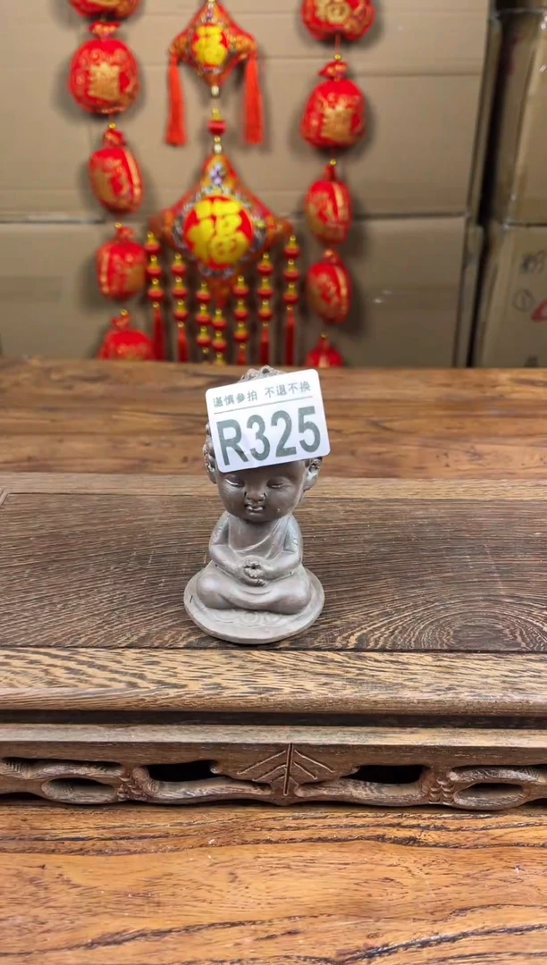 【闪购商品】瓷器茶具商品瓷器物品325