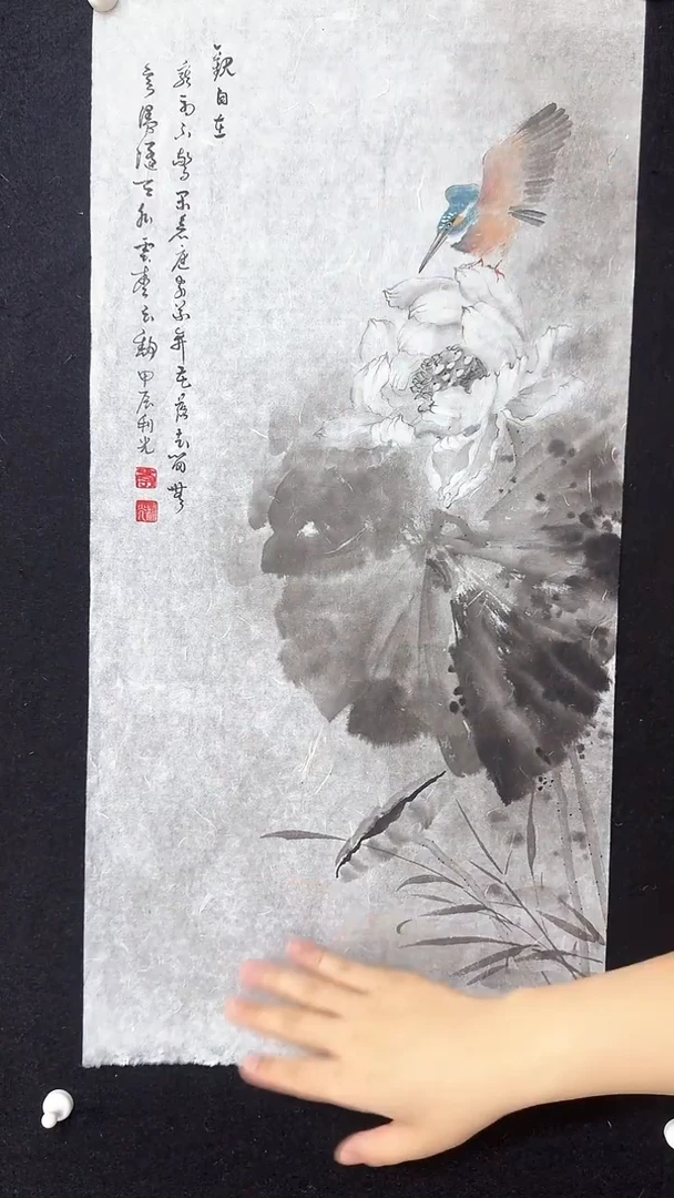 【闪购商品】国画水墨花鸟观自在