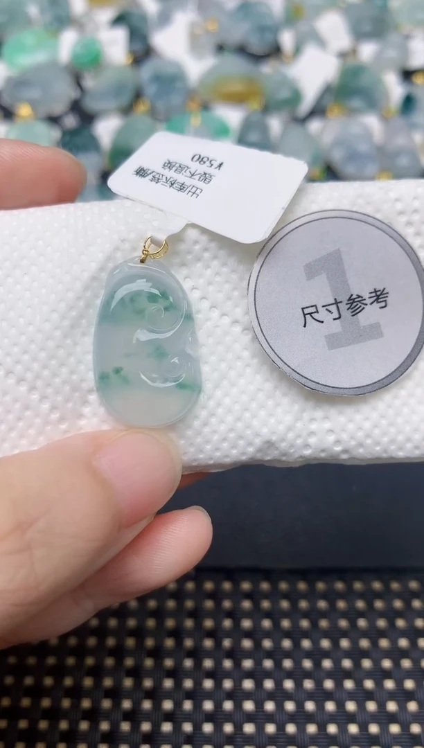 颈饰18K金镶嵌翡翠天然缅甸A货翡翠