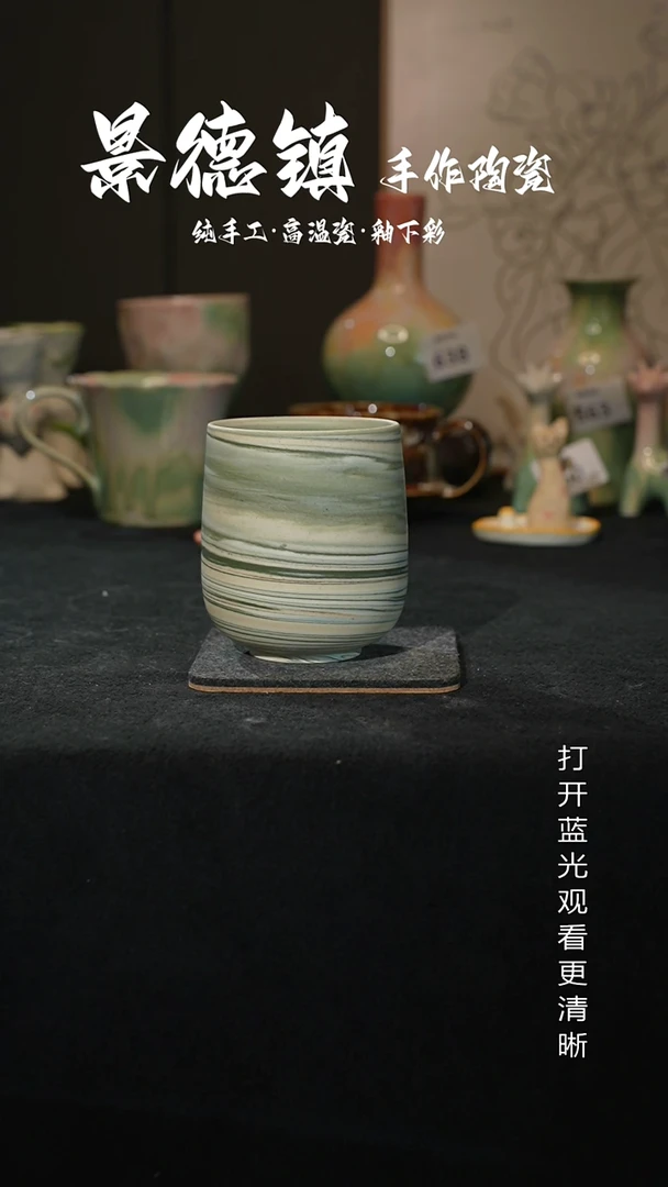 原创景德镇手工高温陶瓷662