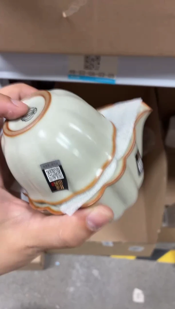 闪购商品闪购商品@@CC6084