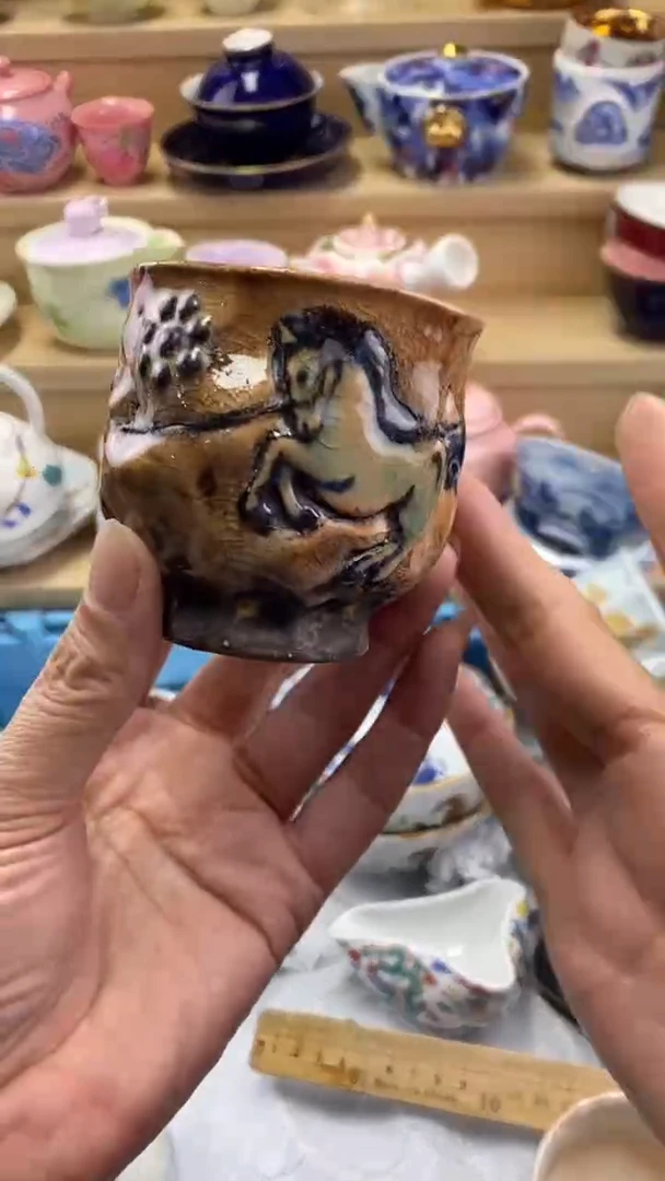 萌****)闪购名称闪购名称