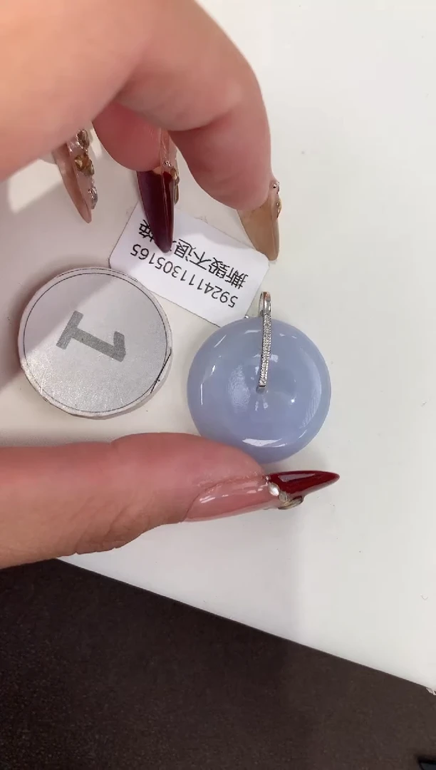 颈饰18K金镶嵌翡翠天然缅甸a货翡翠