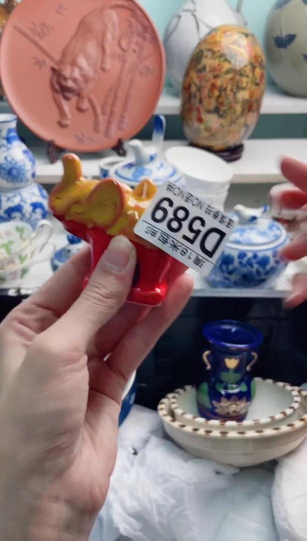 陶瓷田*D589*****