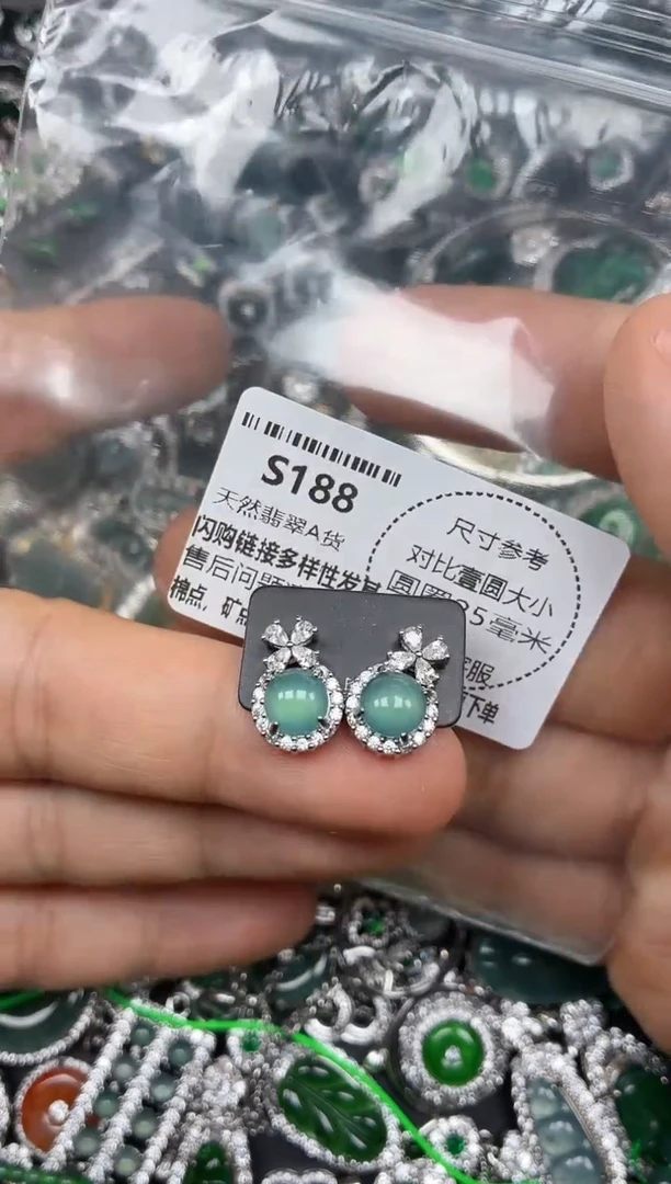 颈饰未镶嵌翡翠S188耳钉