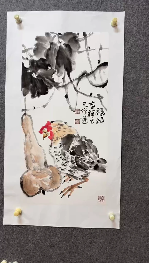 国画郭增运老师手绘作品