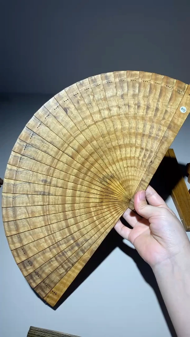 金丝楠21cm金丝楠木小叶桢楠扇872