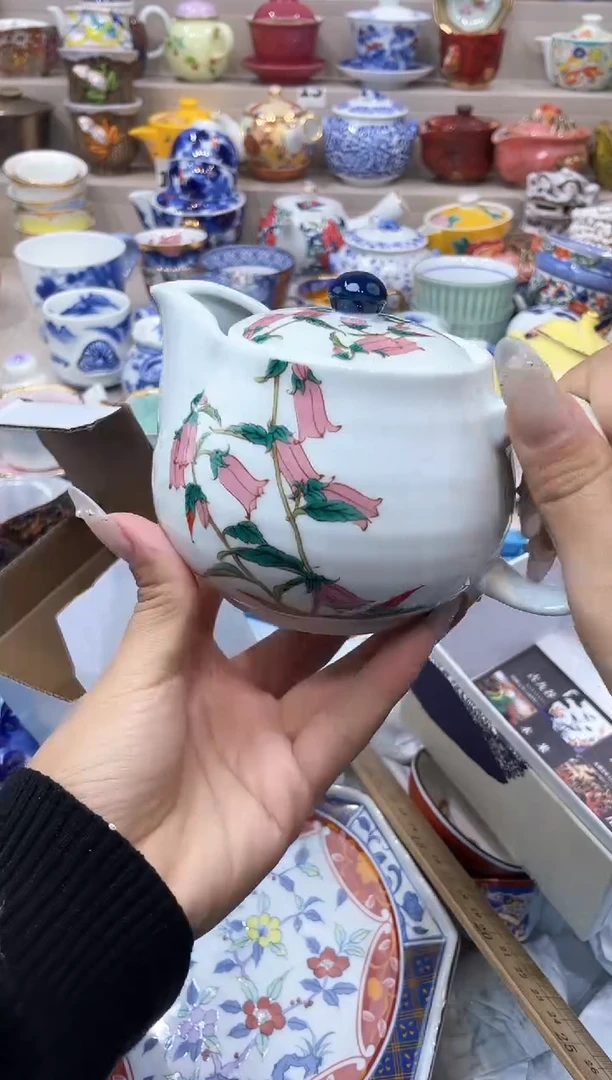 【闪购商品】云陶集市祝大家2025愿你所愿皆所得