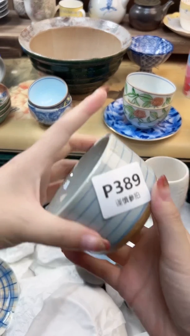 瓷片?****?    389