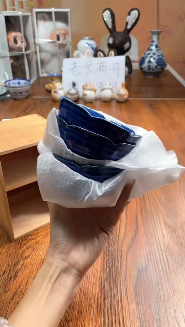 瓷片瓷片满20米包邮一单一付