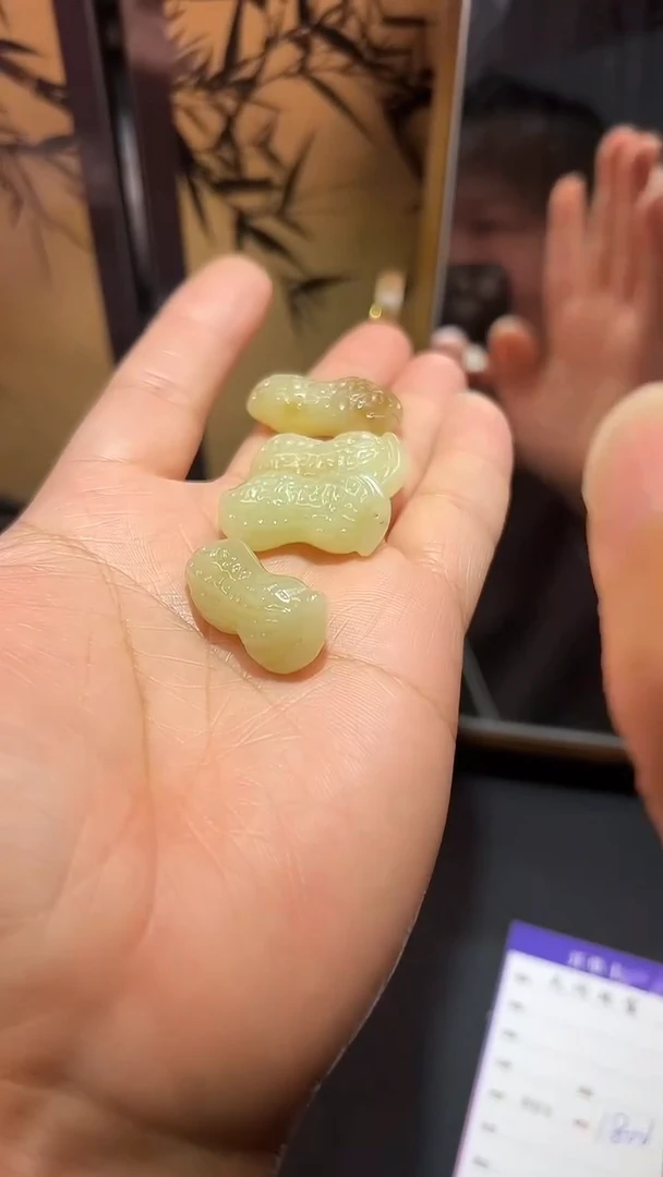 【闪购商品】和田玉颈饰未镶嵌1随机多样性发一