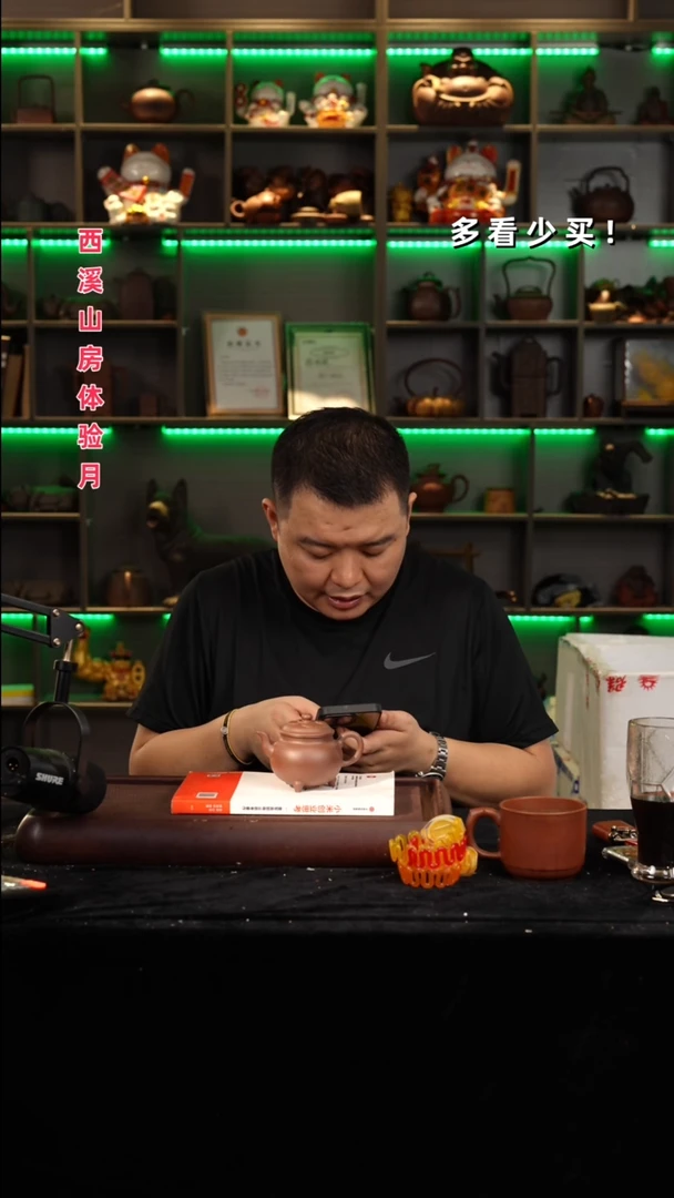 茶壶紫砂做***?紫砂壶紫砂壶紫砂壶