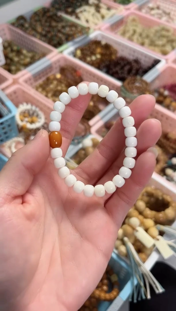 【闪购商品】蜜蜡手串未镶嵌海南白菩提搭配蜜蜡