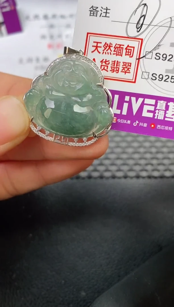颈饰银S925镶嵌翡翠神**姨挂件